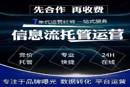 知乎信息流投放助力品牌增长